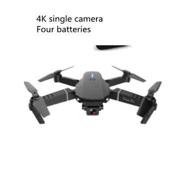 E88 Foldable Drone | High-Definition 4-Axis Aerial Photography Quadcopter