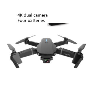 E88 Foldable Drone | High-Definition 4-Axis Aerial Photography Quadcopter