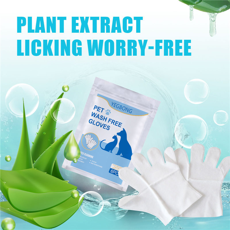 Pet Grooming Gloves No-Bath Cleaning Gloves for Cats & Dogs