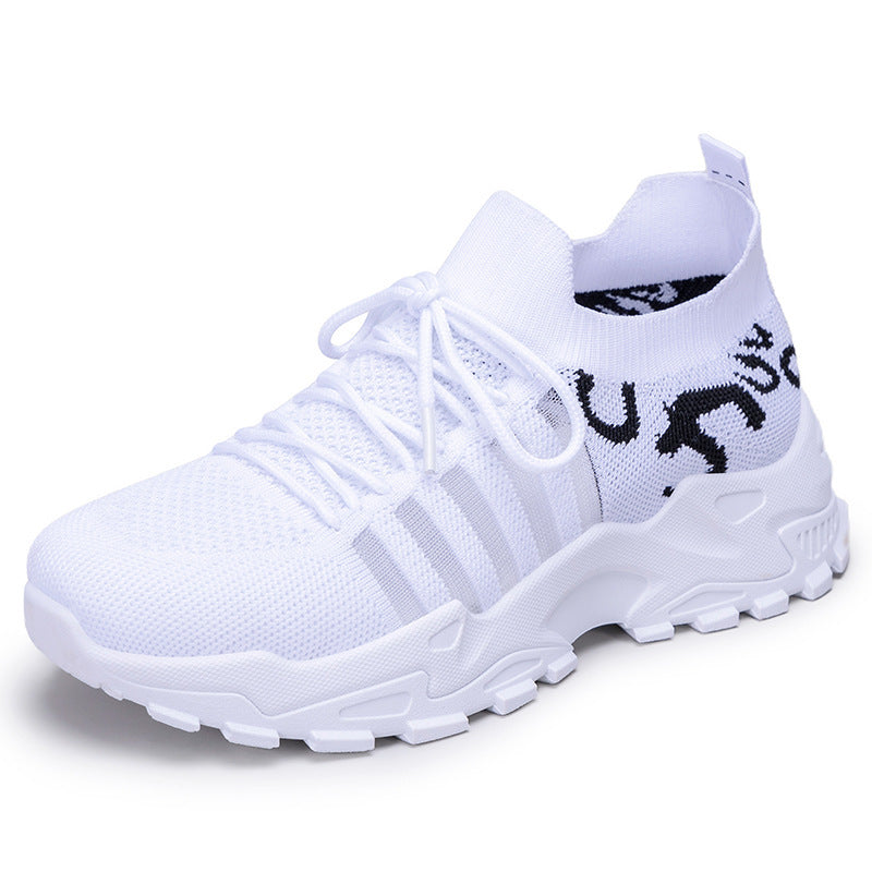Women's Breathable Mesh Sneakers Lightweight & Stylish