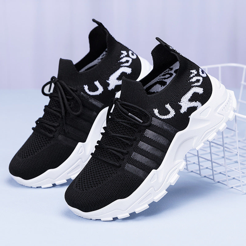 Women's Breathable Mesh Sneakers Lightweight & Stylish